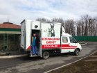 У Харкові починають роботу пересувні ветеринарні кабінети