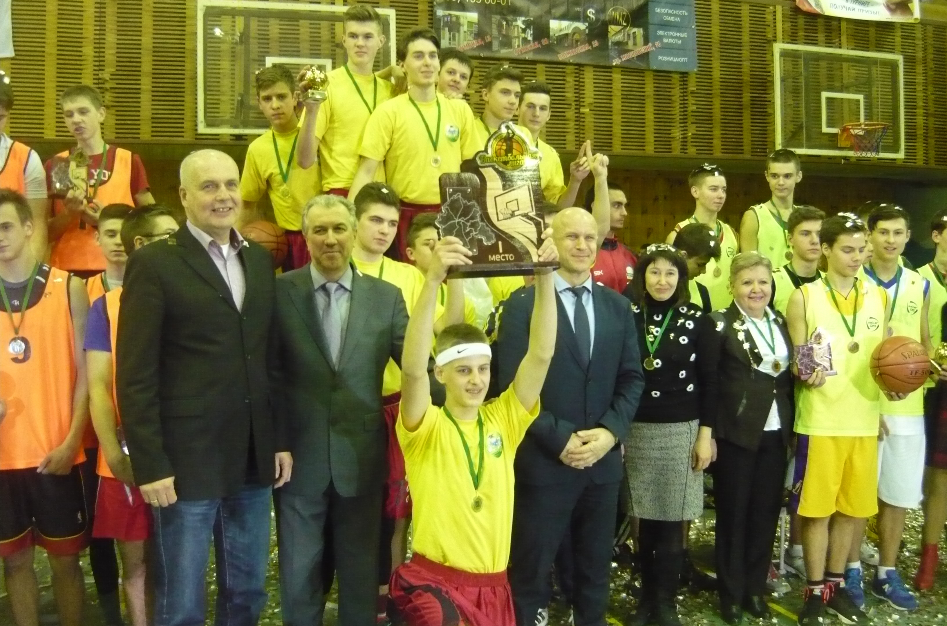 Визначився переможець Харківської шкільної баскетбольної ліги
