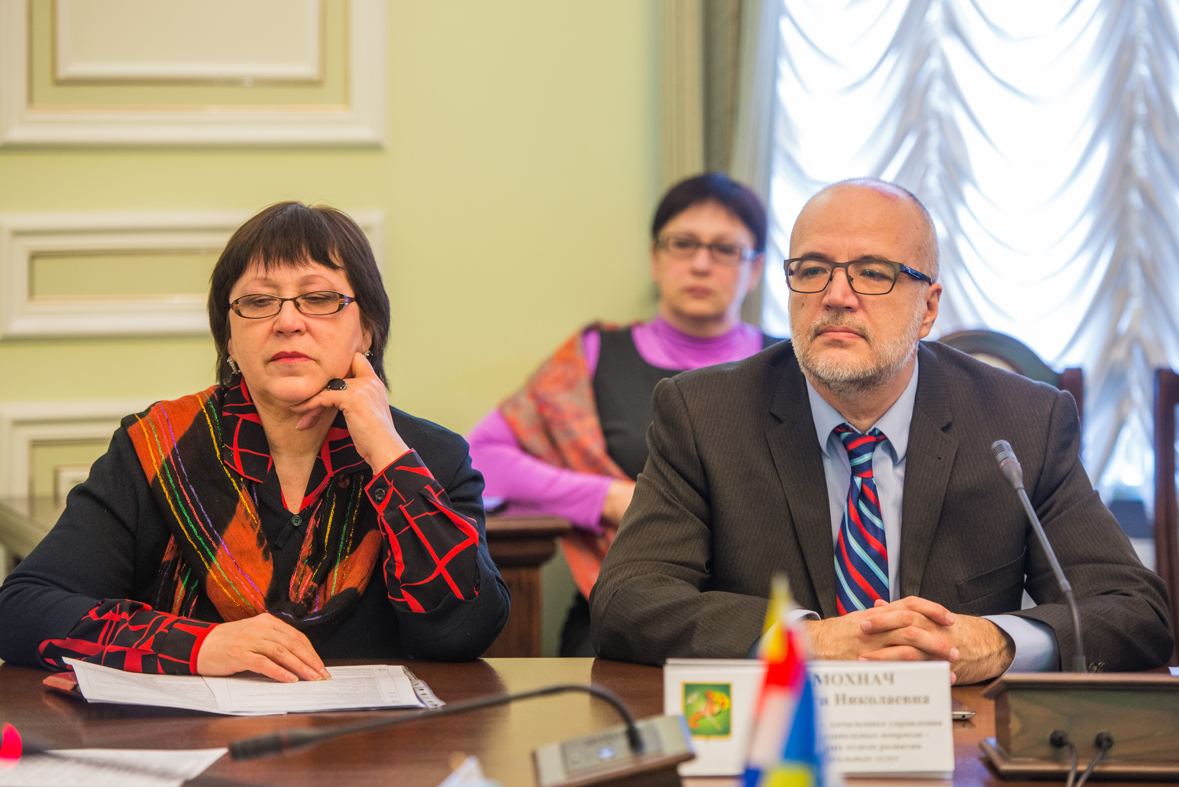 У Харкові обговорили проблеми надання соціально-медичних послуг людям похилого віку