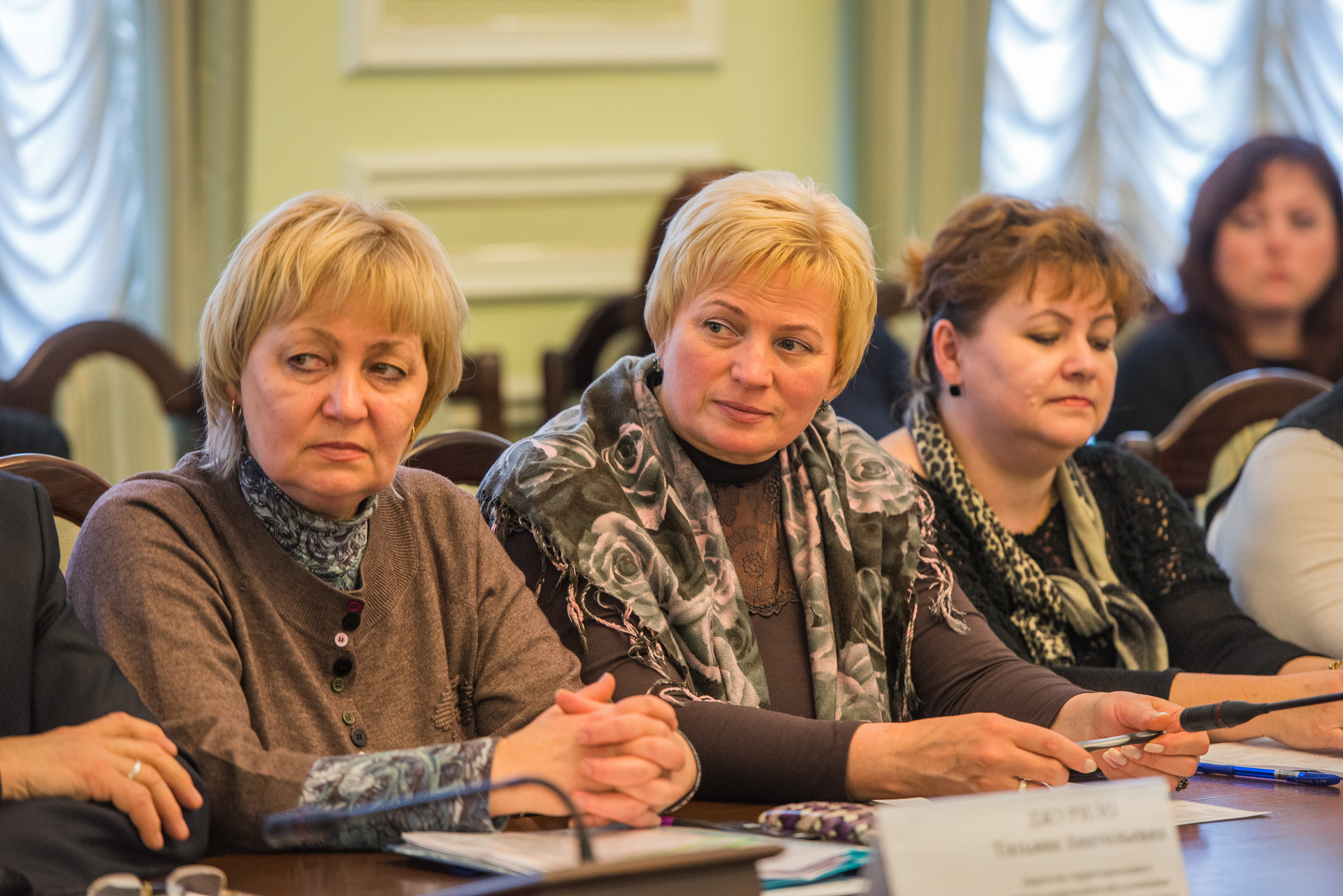 У Харкові обговорили проблеми надання соціально-медичних послуг людям похилого віку