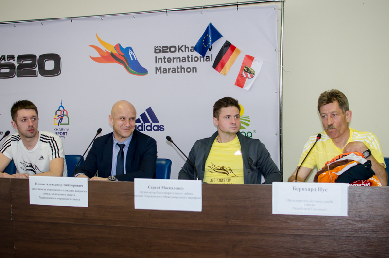 Спортсмени з Німеччини відзначили європейський рівень Харківського марафону