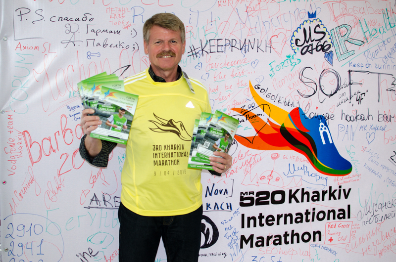 Спортсмени з Німеччини відзначили європейський рівень Харківського марафону