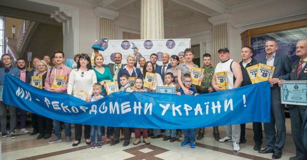 Харків став містом рекордів України