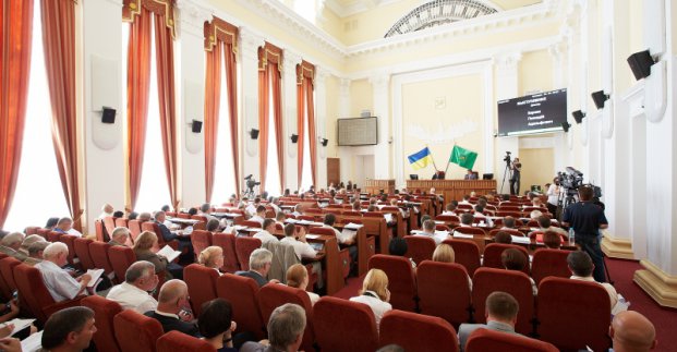 Завтра пройде сесія Харківської міськради