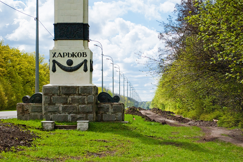 У Харкові почали будувати сучасну велодоріжку