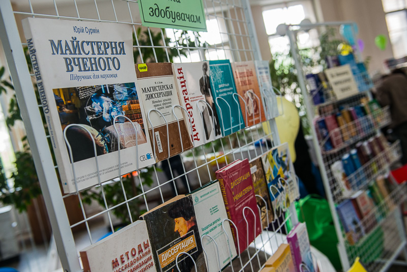 В університеті Каразіна влаштували «Пікнік на узбіччі»