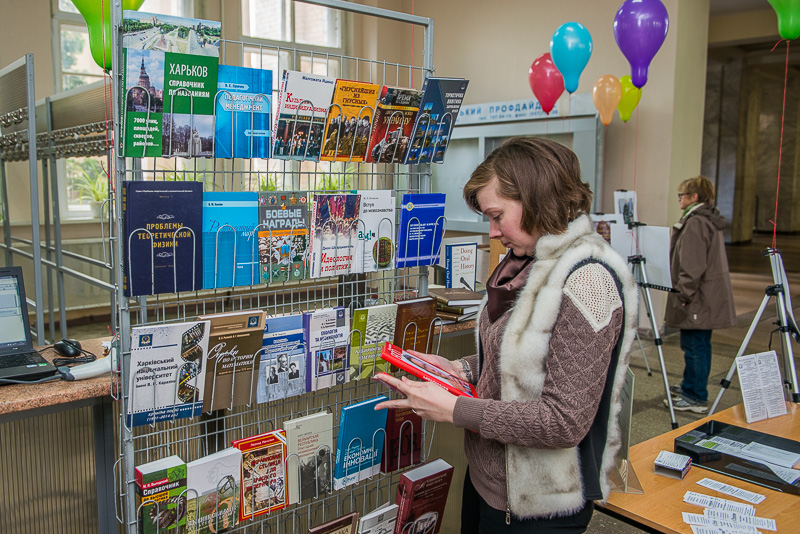 В університеті Каразіна влаштували «Пікнік на узбіччі»