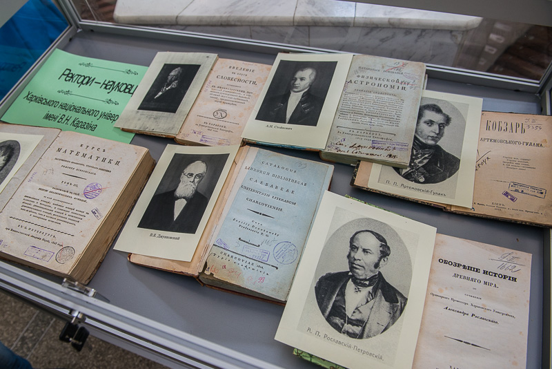 В університеті Каразіна влаштували «Пікнік на узбіччі»