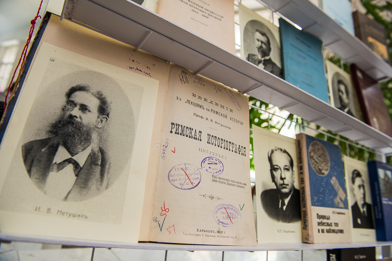 В університеті Каразіна влаштували «Пікнік на узбіччі»