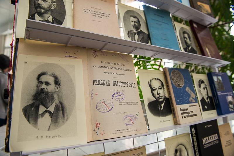 В університеті Каразіна влаштували «Пікнік на узбіччі»