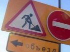 У провулку Лопатинському обмежать рух транспорту