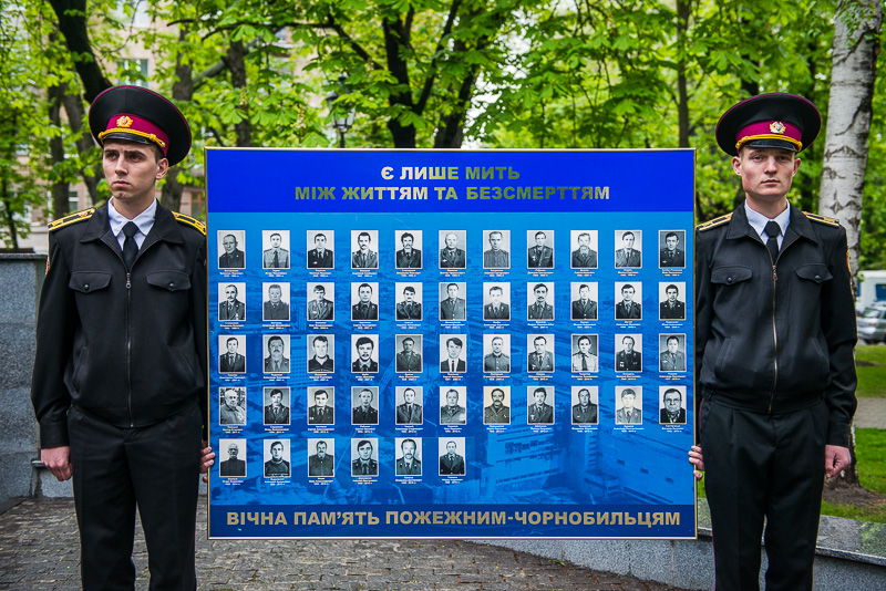 У сквері Пожежного пройшов пам'ятний мітинг
