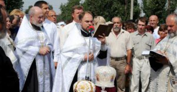 У Комінтернівському районі освятили хрест під будівництво храму