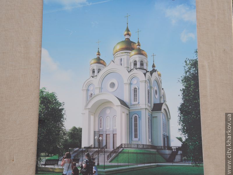 У Комінтернівському районі освятили хрест під будівництво храму