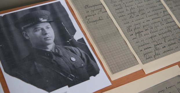 Архів відкрив харків'янам дитячі твори про війну 1945-1946 років