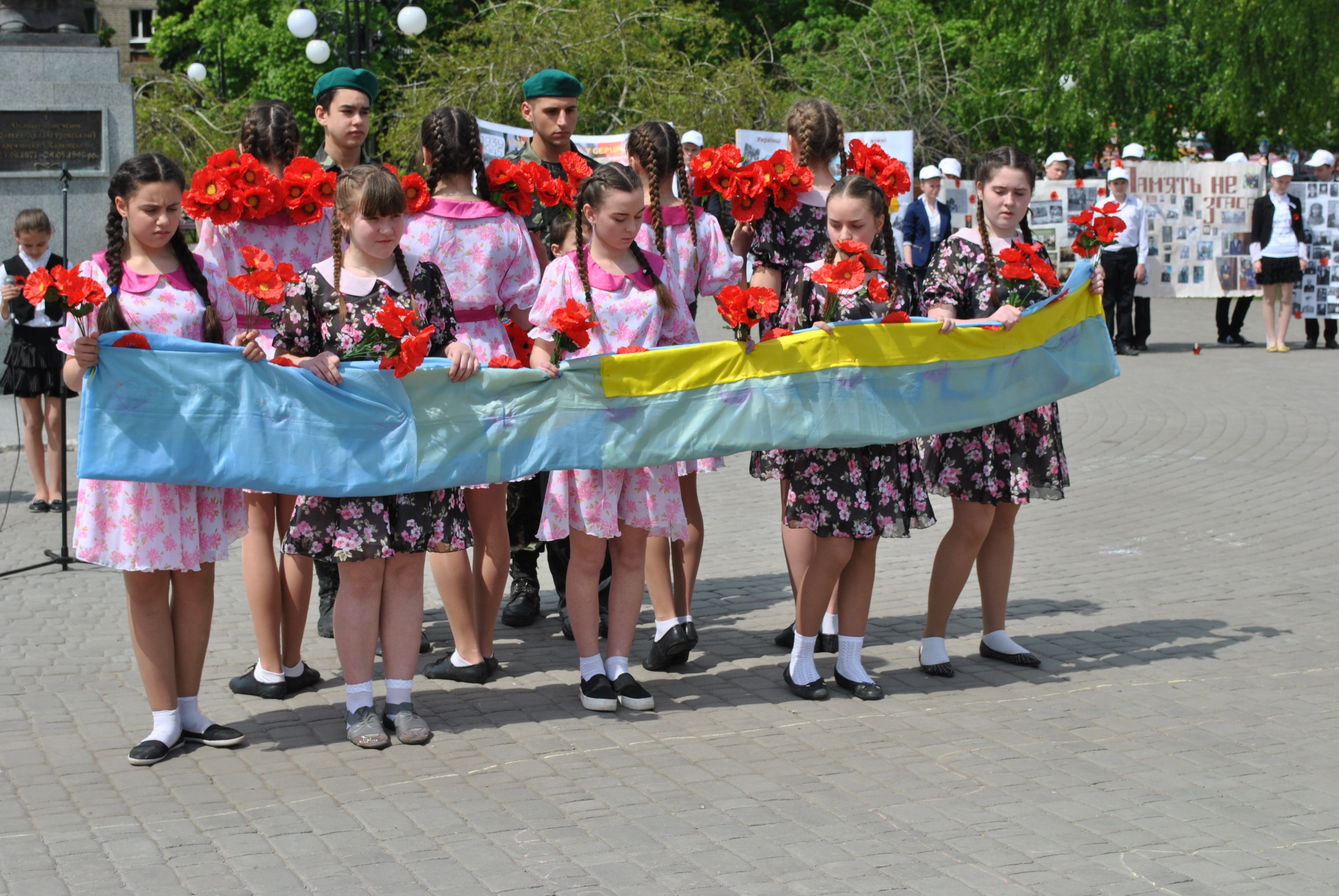 В Індустріальному районі пройшла «Лінійка пам'яті»