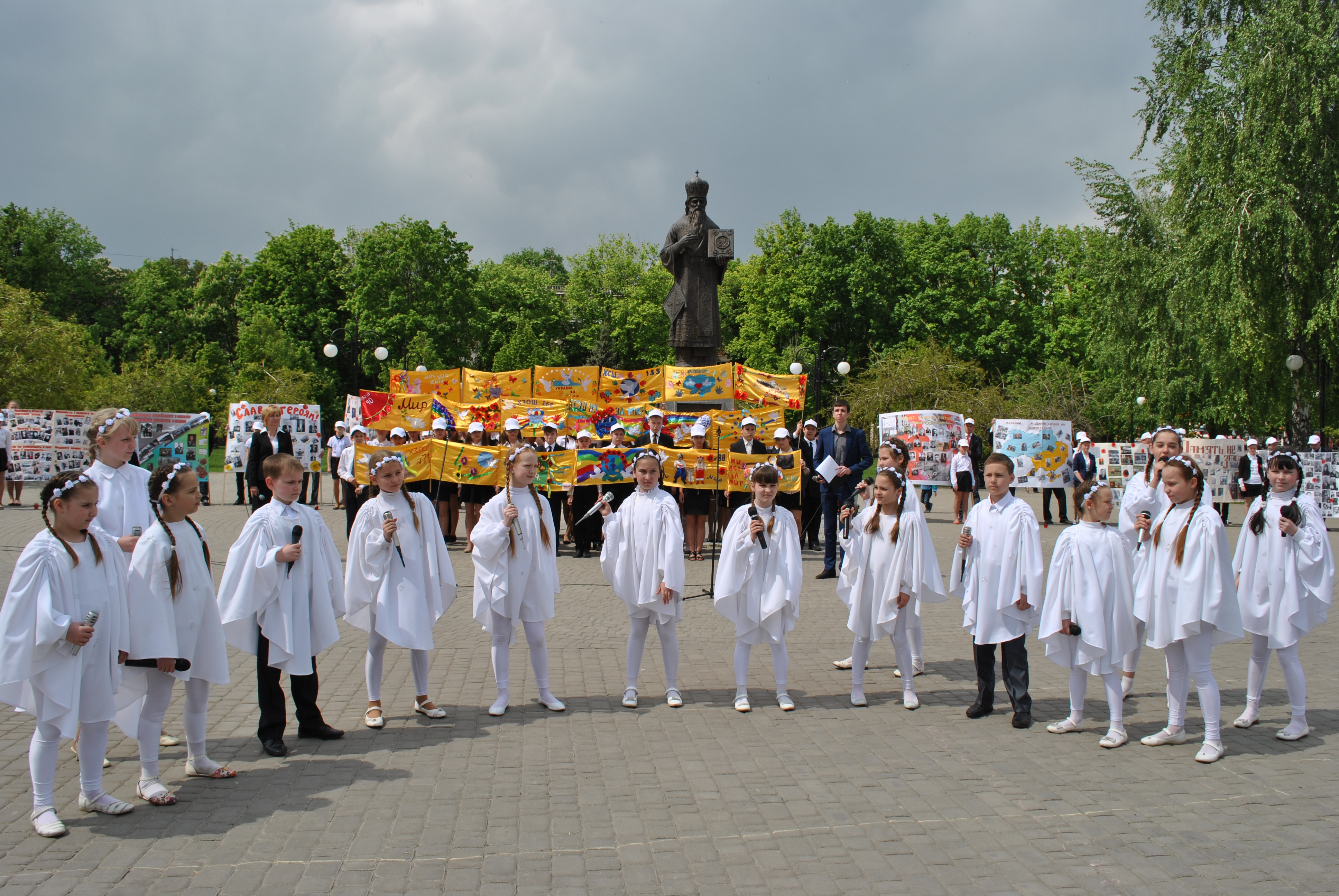 В Індустріальному районі пройшла «Лінійка пам'яті»