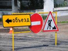 По вулиці Плеханівській буде змінений рух транспорту