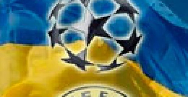 На кожний матч ЄВРО-2012 харків’янам буде виділено 2000 квитків