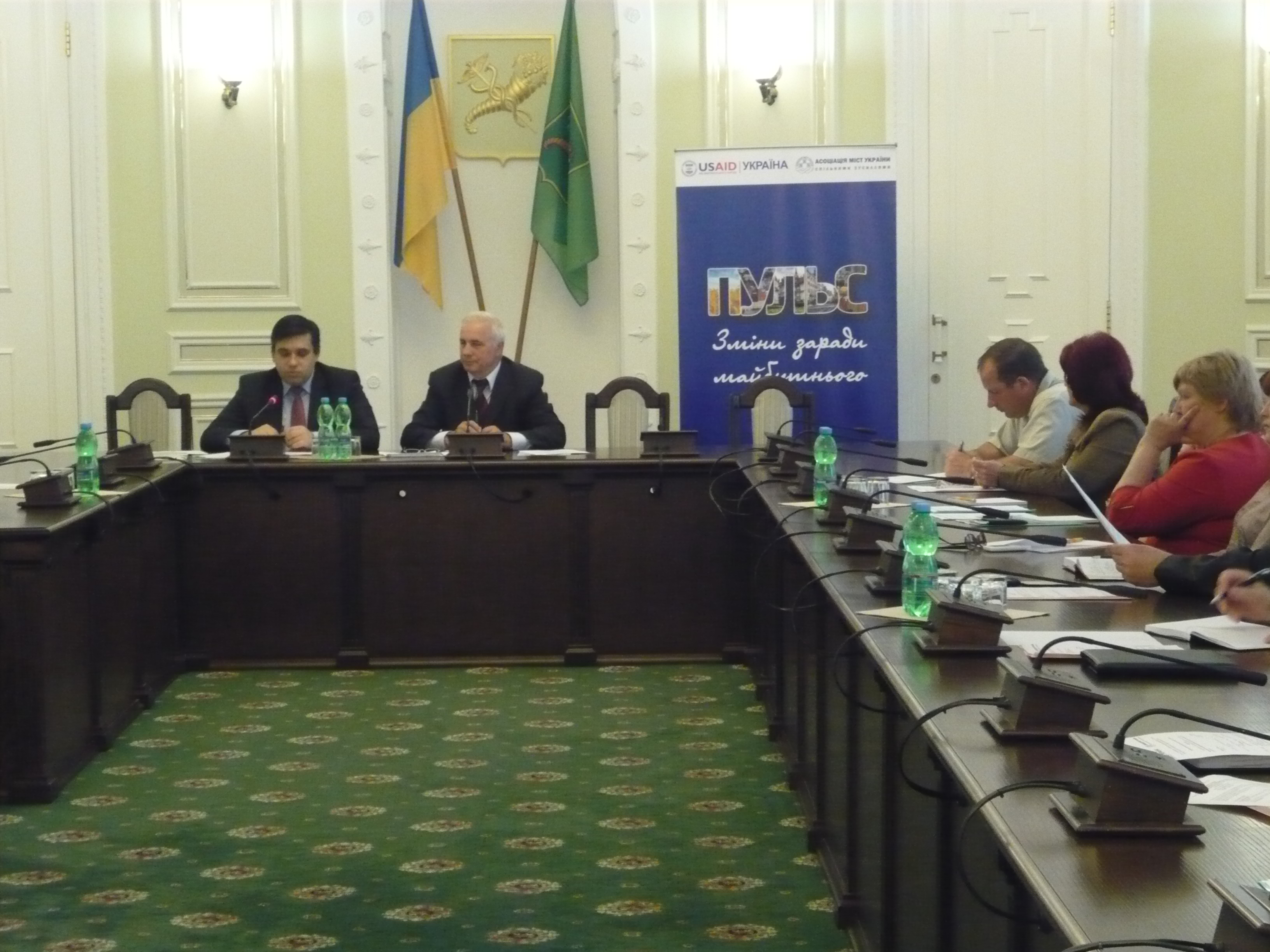 У Харкові обговорили проблеми створення об'єднаних громад