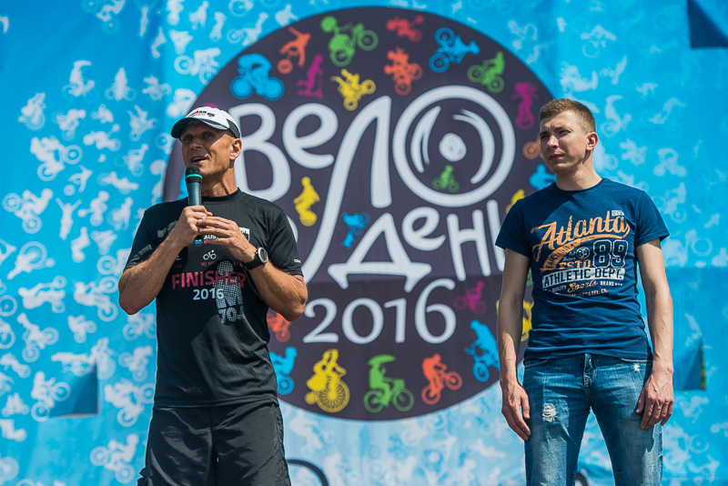 11-й Харківський велодень зібрав рекордну кількість учасників