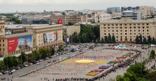 У місті пройшла акція «Діти Харкова - за мир!»