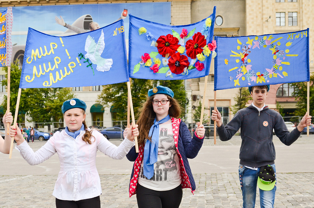 У місті пройшла акція «Діти Харкова - за мир!»