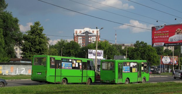 Міськрада перевірила стан міського транспорту