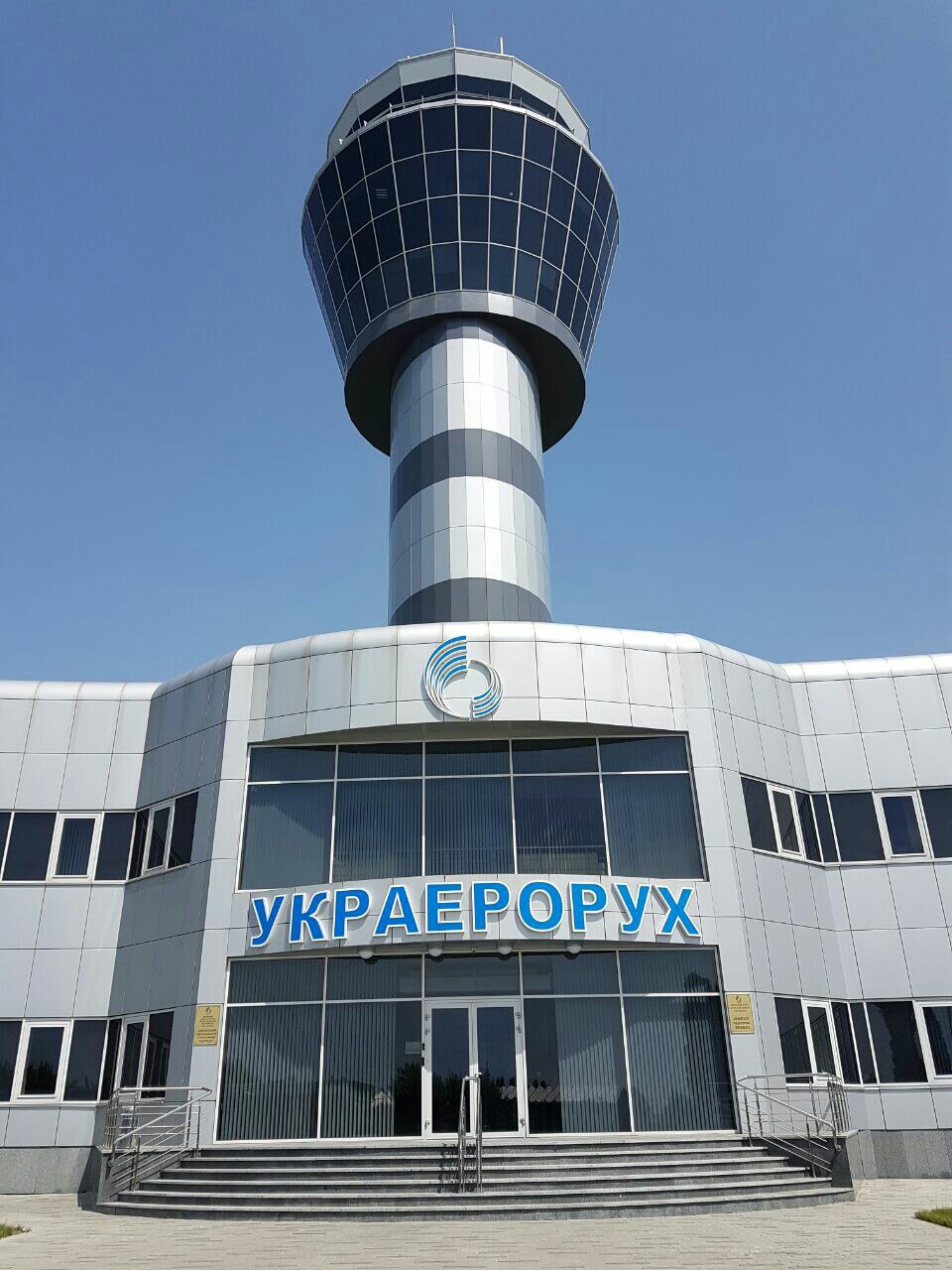 Молодь Харкова ознайомилася з роботою аеропорту