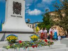 У Харкові відзначають День Конституції