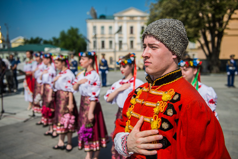 У Харкові відзначають День Конституції