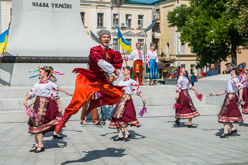 У Харкові відзначають День Конституції