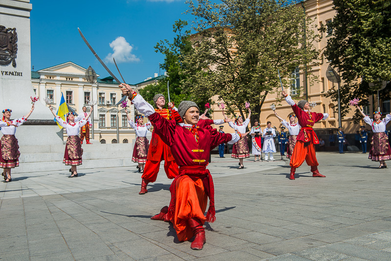 У Харкові відзначають День Конституції