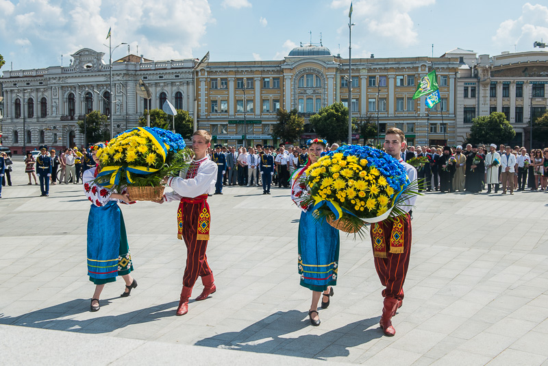 У Харкові відзначають День Конституції