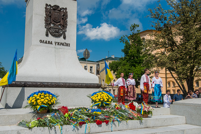 У Харкові відзначають День Конституції