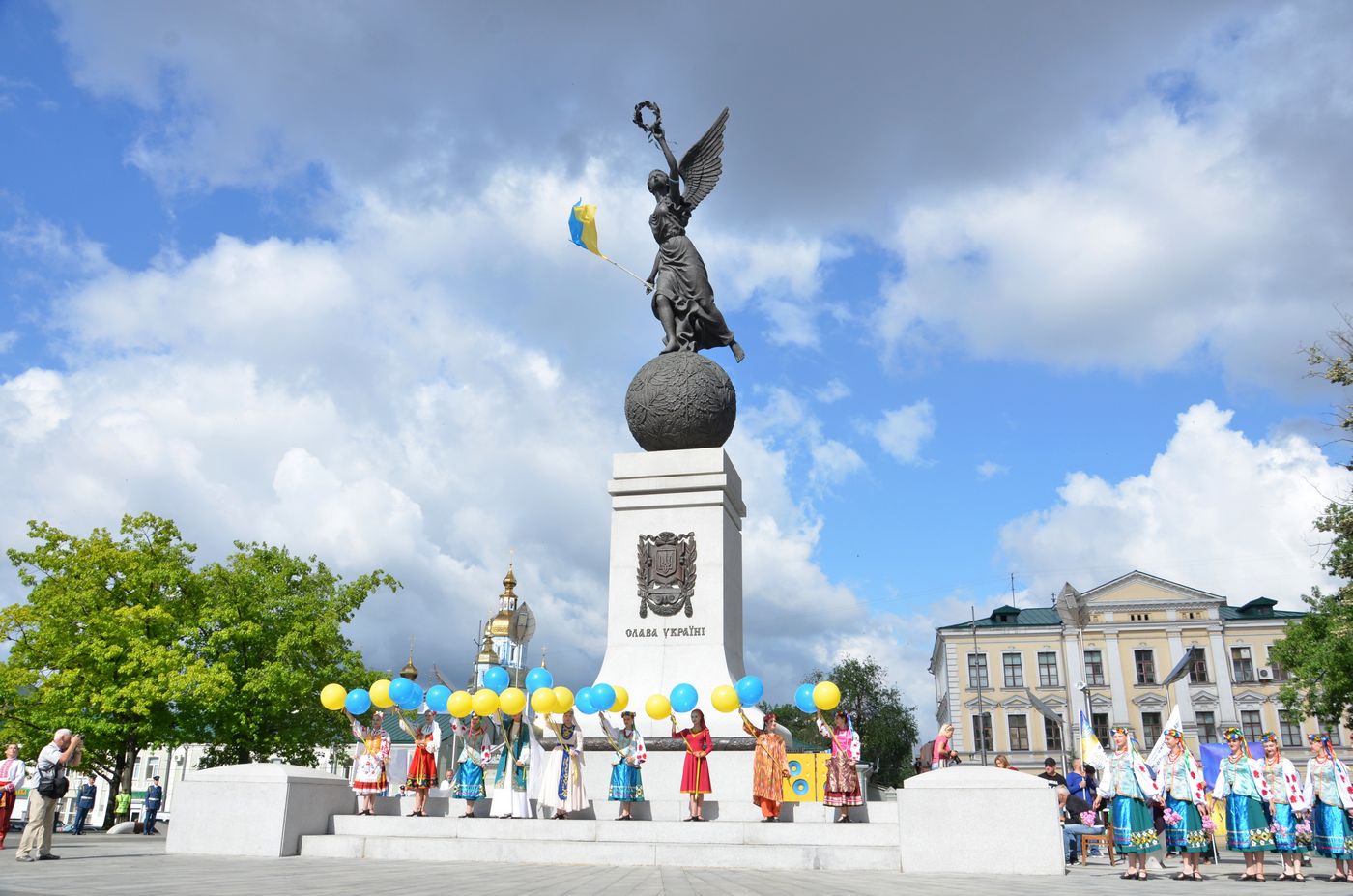 У Харкові відзначають День Конституції