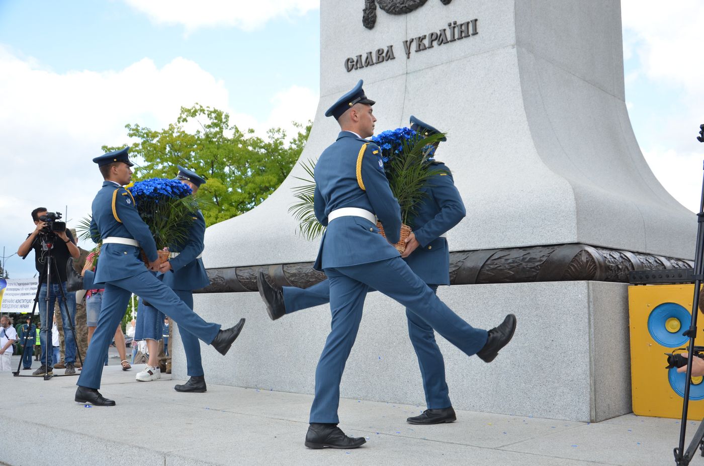 У Харкові відзначають День Конституції