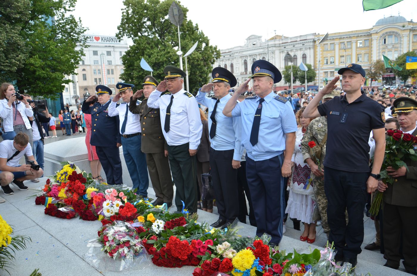 У Харкові відзначають День Конституції