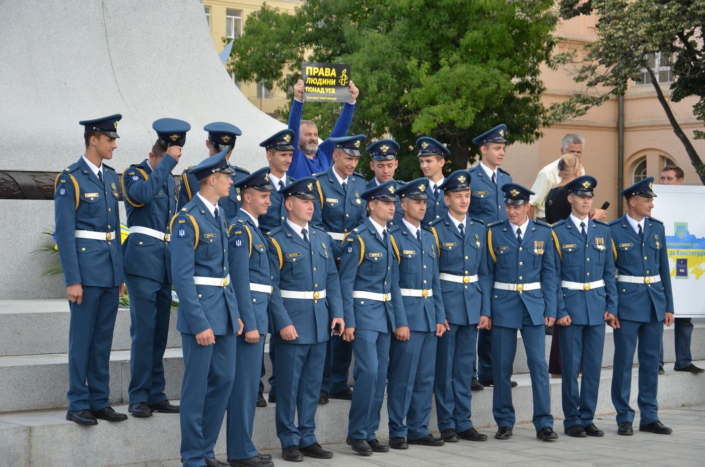 У Харкові відзначають День Конституції
