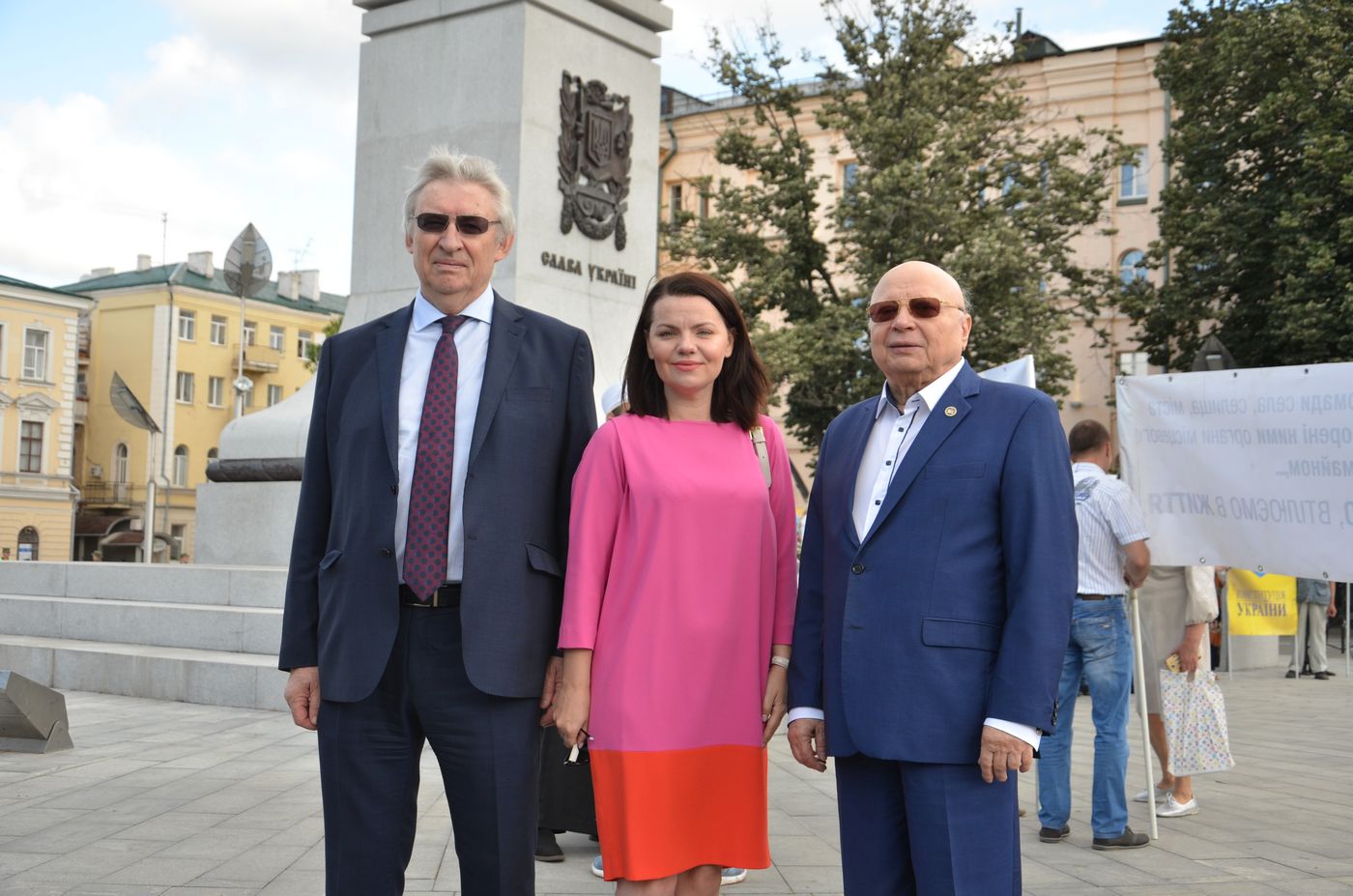 У Харкові відзначають День Конституції