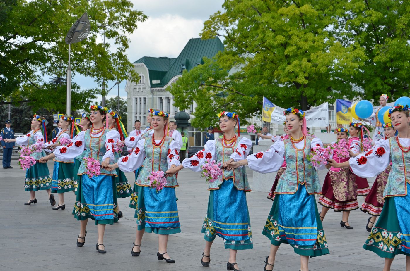 У Харкові відзначають День Конституції