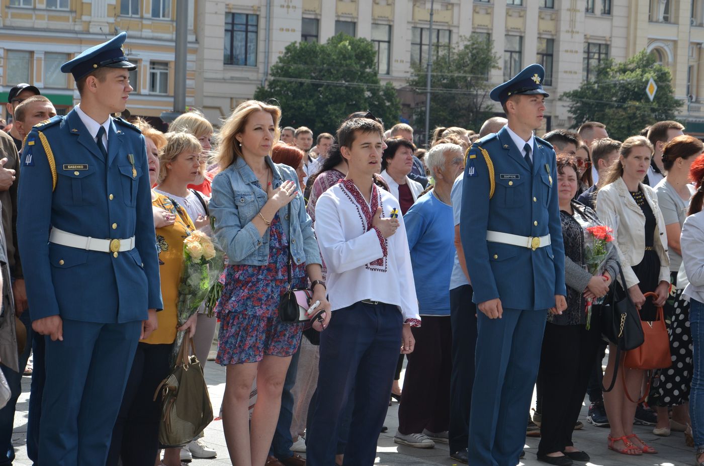 У Харкові відзначають День Конституції