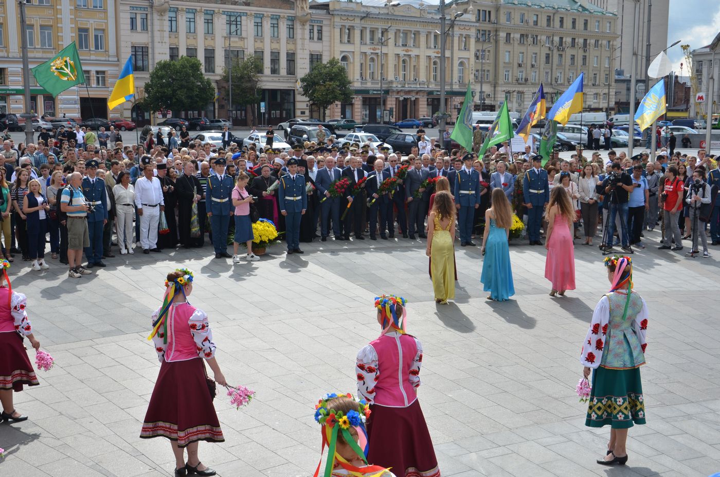 У Харкові відзначають День Конституції