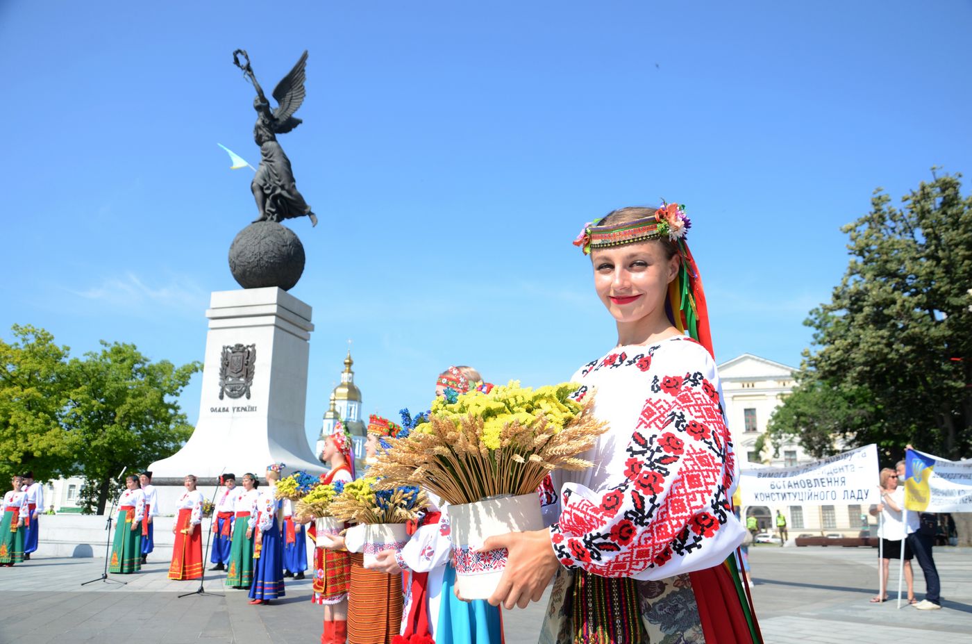У Харкові відзначають День Конституції