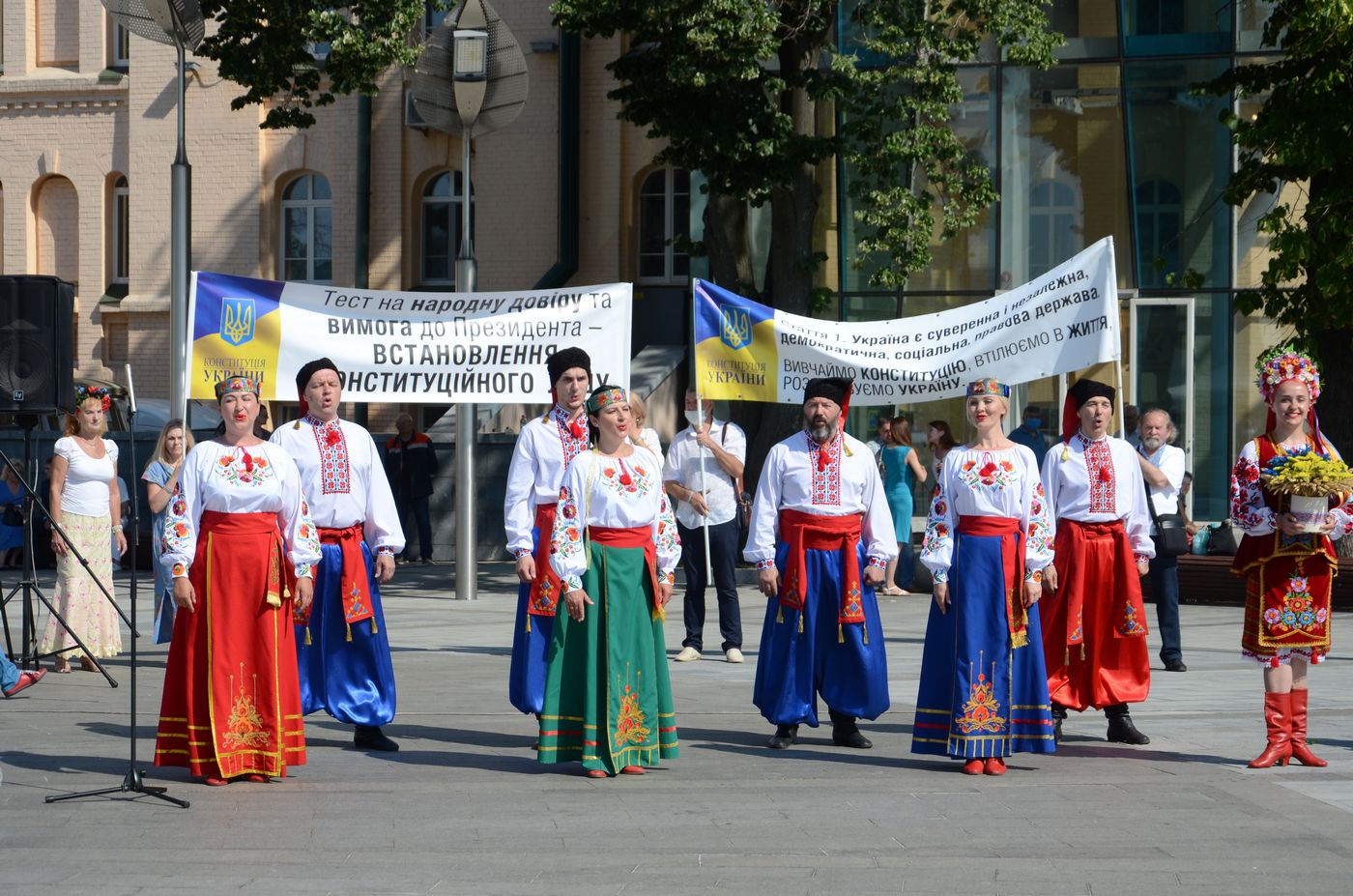 У Харкові відзначають День Конституції