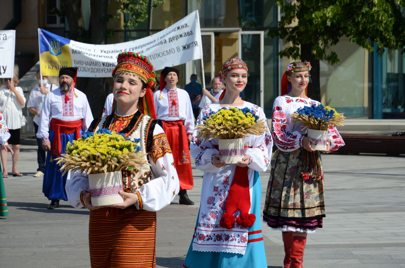 У Харкові відзначають День Конституції