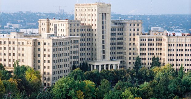 В університеті Каразіна обговорять перспективи розвитку освіти