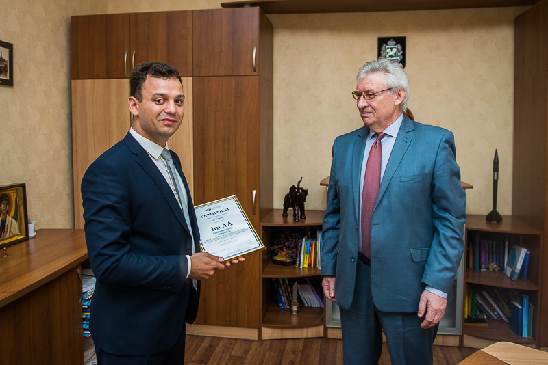 «IBI-Рейтинг» підтвердив кредитний рейтинг Харкова і визначив його високу інвестиційну привабливість