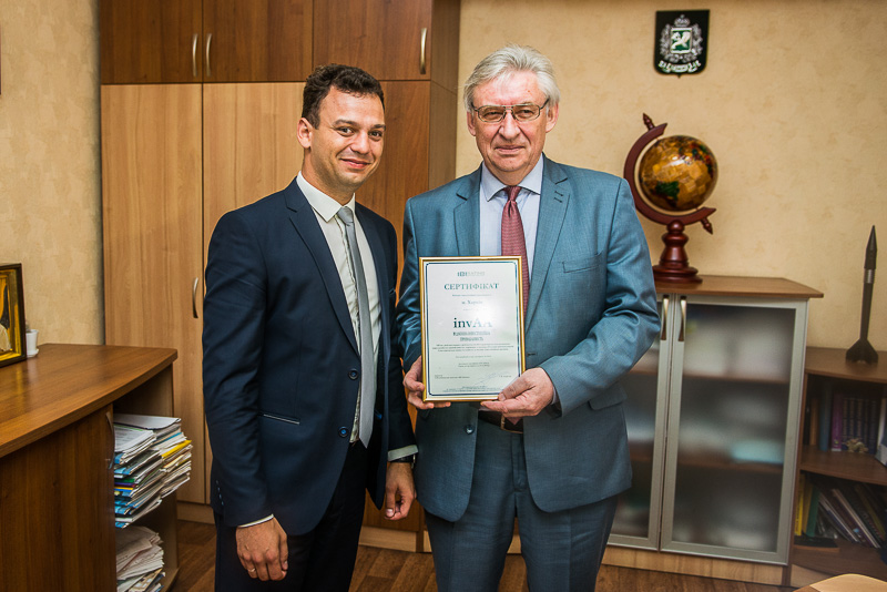 «IBI-Рейтинг» підтвердив кредитний рейтинг Харкова і визначив його високу інвестиційну привабливість