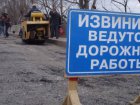 На проспекті Людвіга Свободи завтра буде обмежено рух транспорту